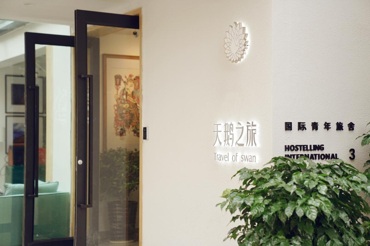 Travel Of Swan International Hostel Zhangjiajie Exterior foto